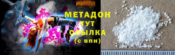 марки lsd Волосово